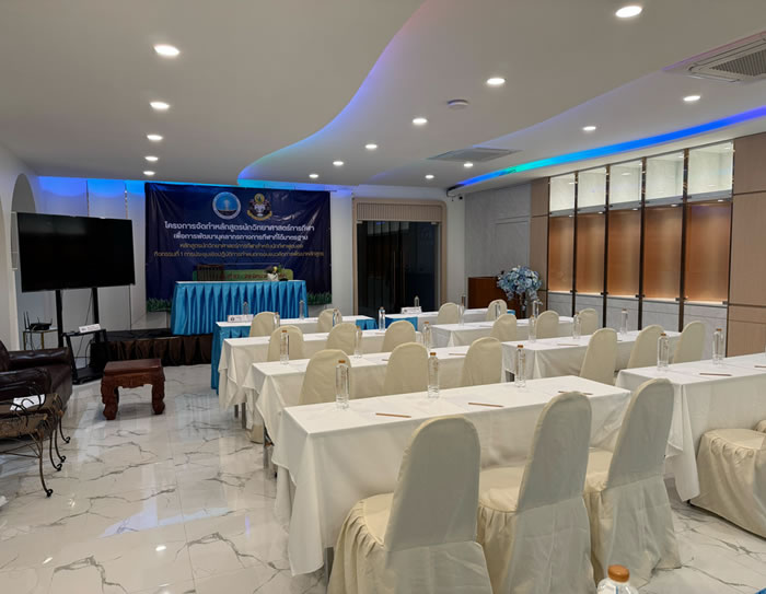 มหาวิทยาลัยการกีฬาแห่งชาติ วิทยาเขตมหาสารคาม